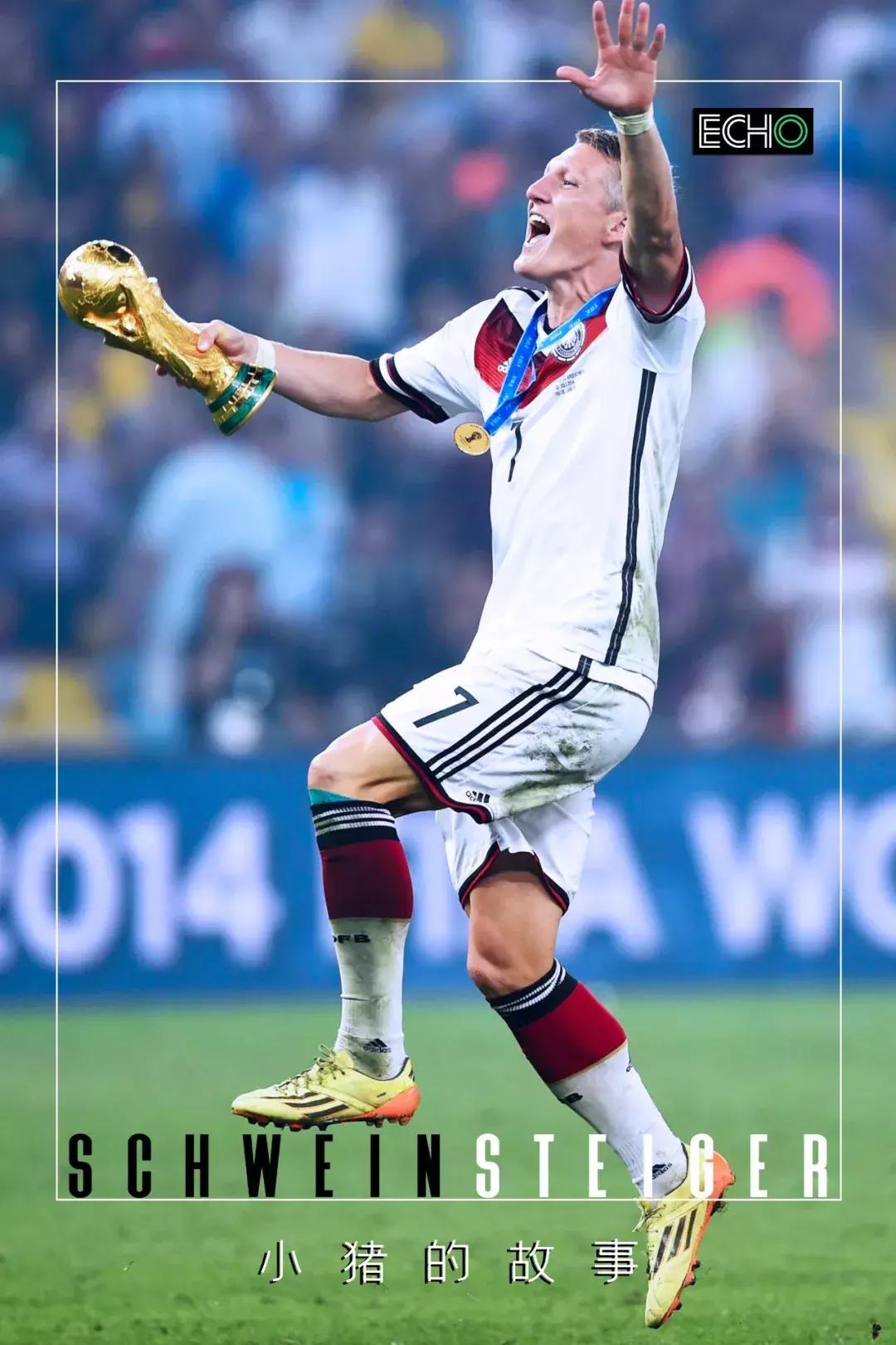 施魏因斯泰格血洒赛场挥手,施魏因斯泰格帅气视频