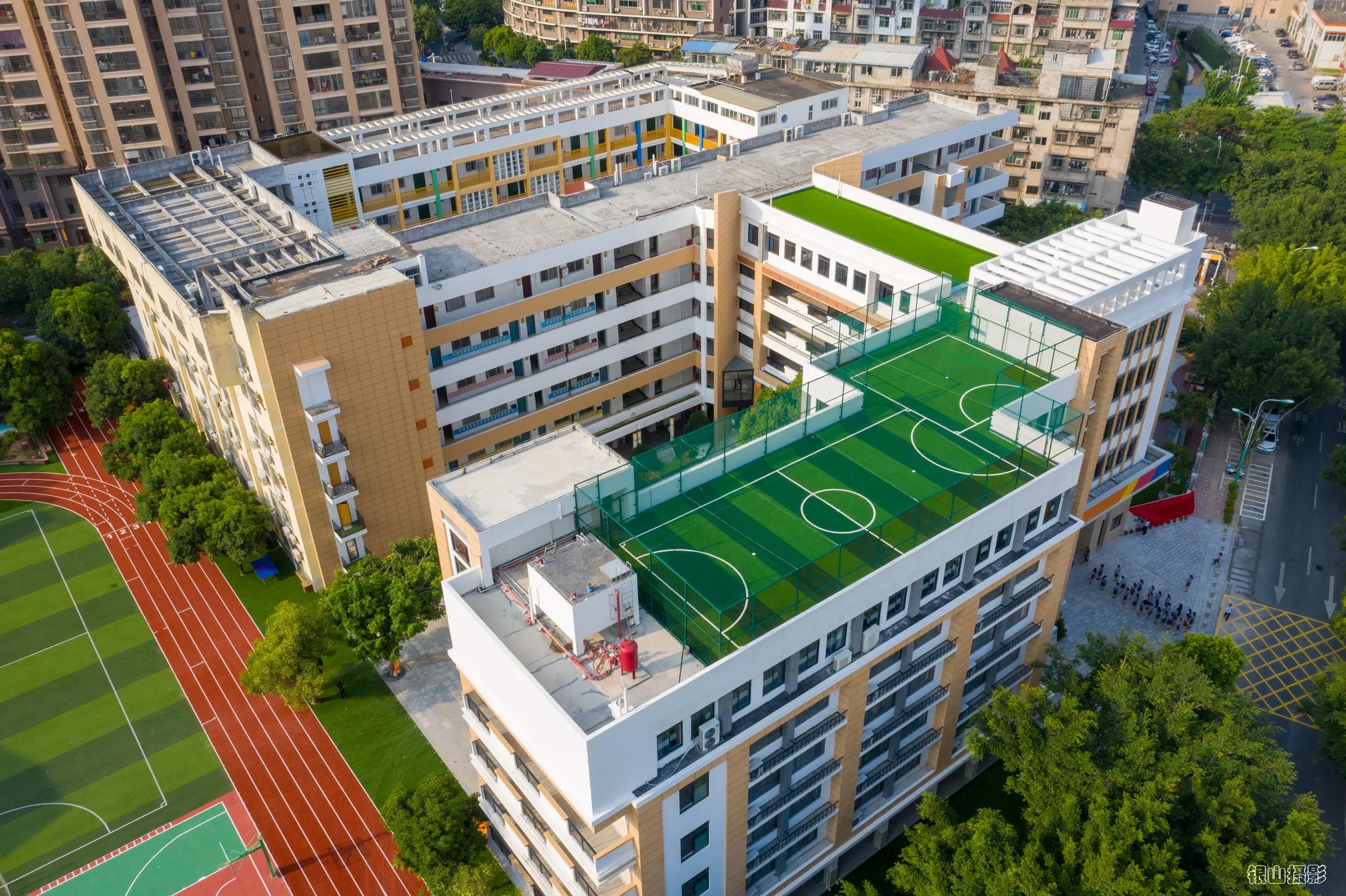 第五届青少年体育大赛,五人制足球比赛小学决赛