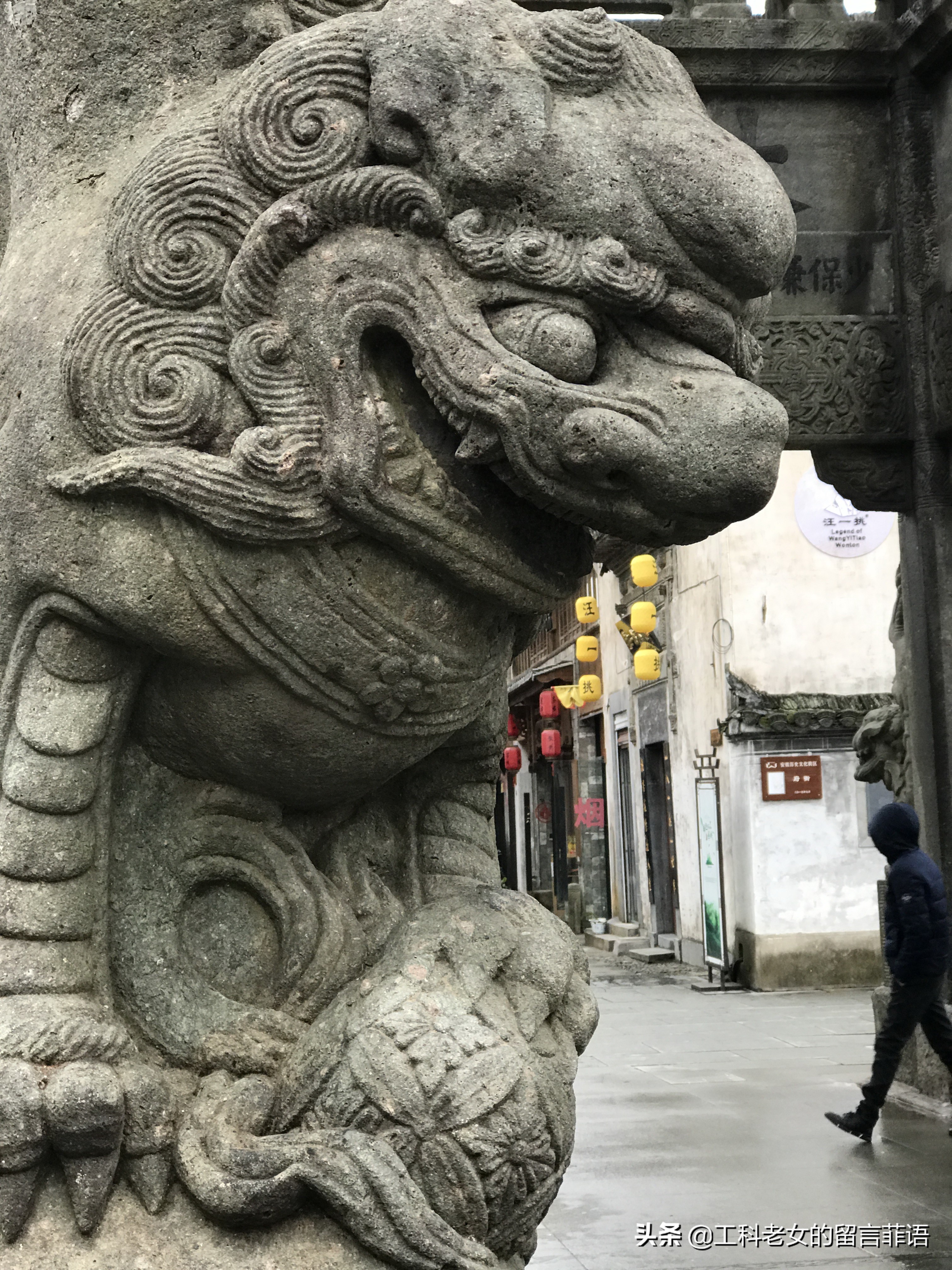 古徽州最古老的牌坊,徽州古城世科牌坊