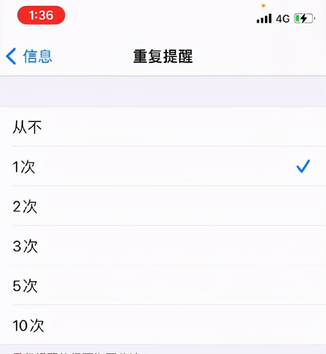iphone13promax5g怎么设置,iphone13promax全局120帧设置