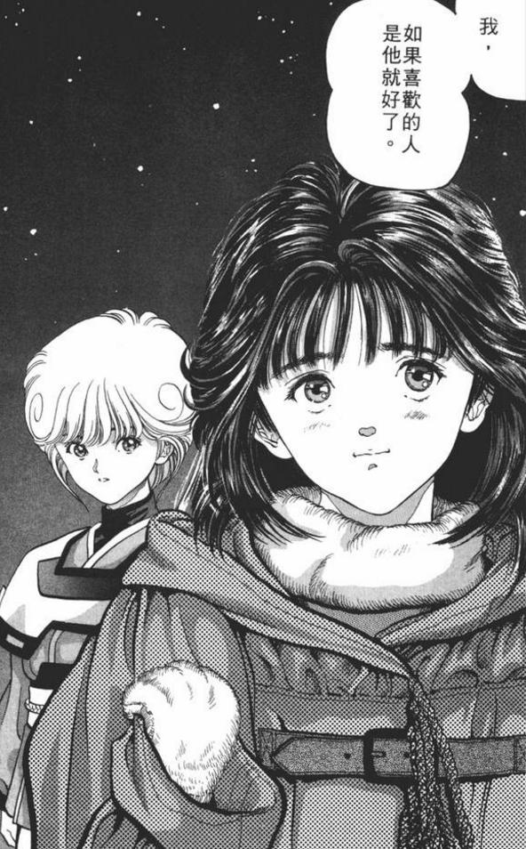 80后小时候看过的漫画,80后农村童年怀旧漫画