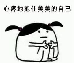 淘宝优惠券赚钱的原理是什么,淘宝天猫优惠券分享赚钱靠谱吗