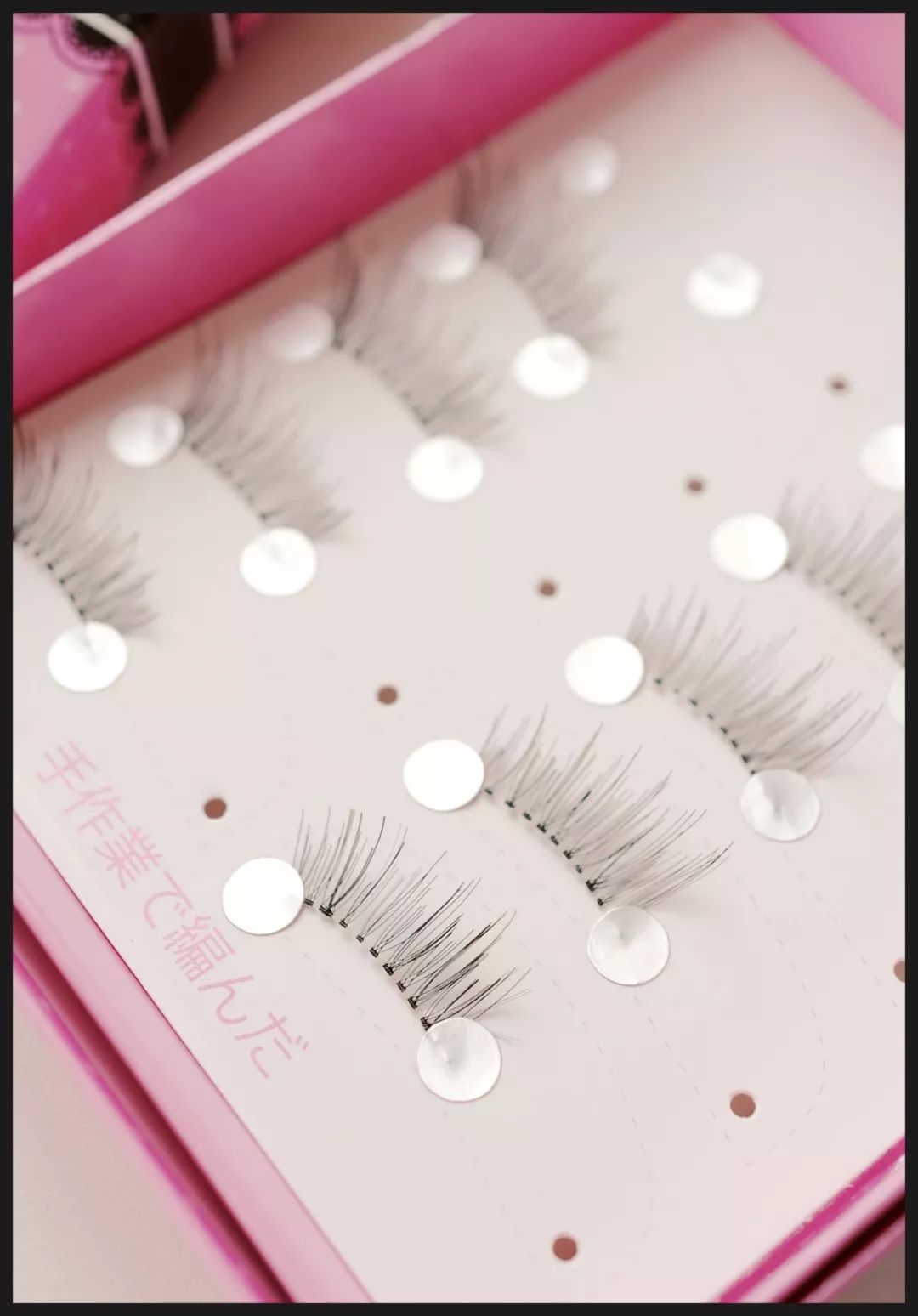 十块钱的假睫毛推荐,10块钱以内的整根假睫毛