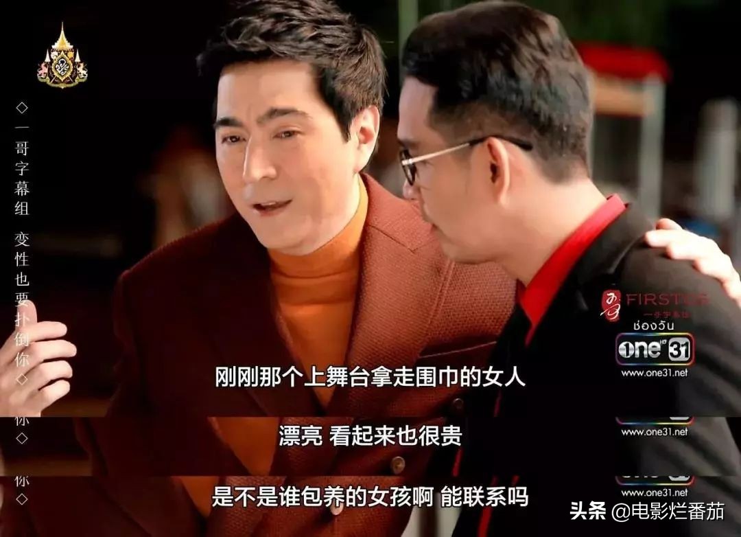 狗血变态电视剧,把狗血般的剧情演绎的淋漓尽致