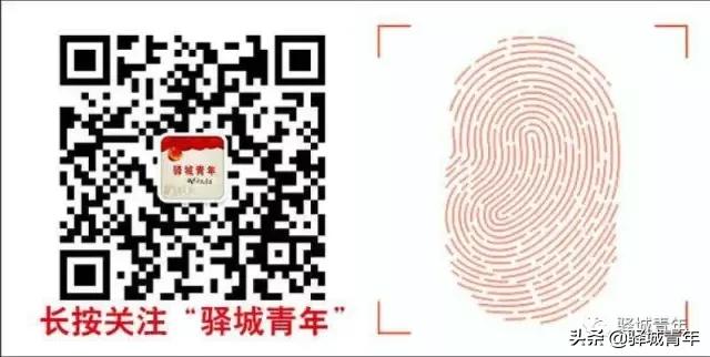 柴米油盐酱醋茶等你带回家,柴米油盐酱醋茶送人