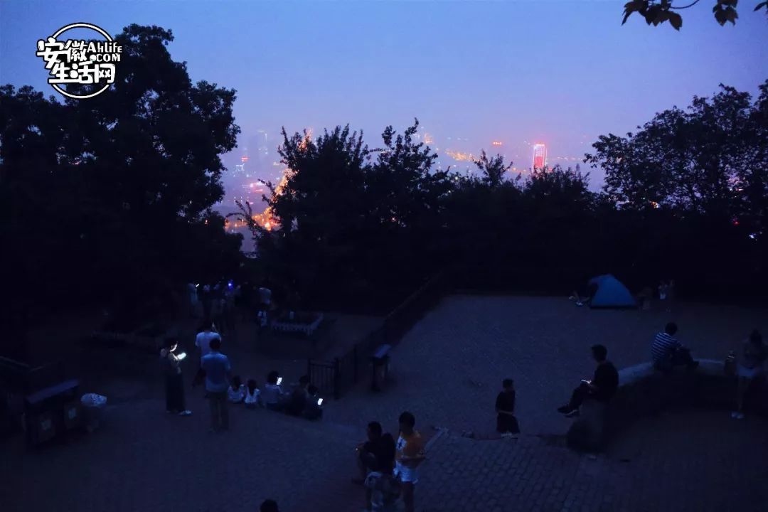 大蜀山,大蜀山爱情故事