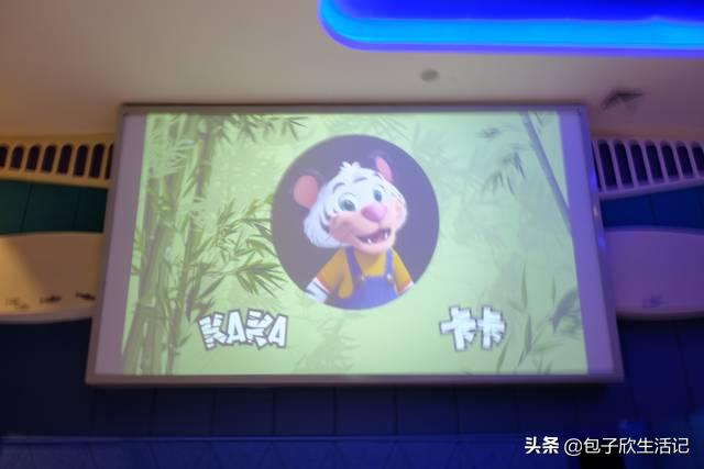 亲子珠海长隆海洋王国一日游攻略,珠海长隆海洋王国游玩攻略亲子