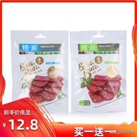 100元以内购物清单大全,100元以内的购物清单