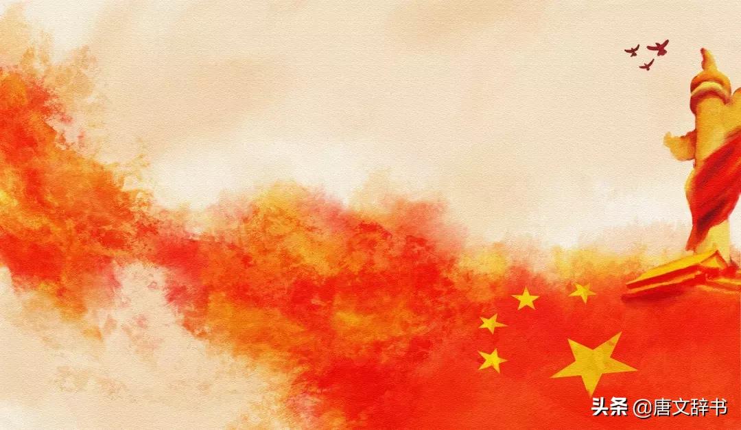 铭记历史吾辈自强抗战短片预告,抗战胜利76周年勿忘国耻吾辈自强