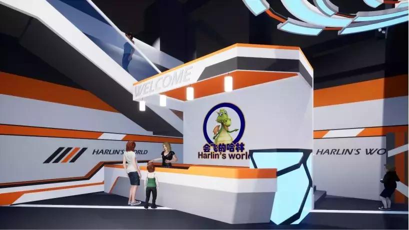 水城欢乐新高地！省内首家全年龄段大型室内综合娱乐体落户聊城