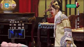 辛芷蕾耿直人设,辛芷蕾谈欲望和野心