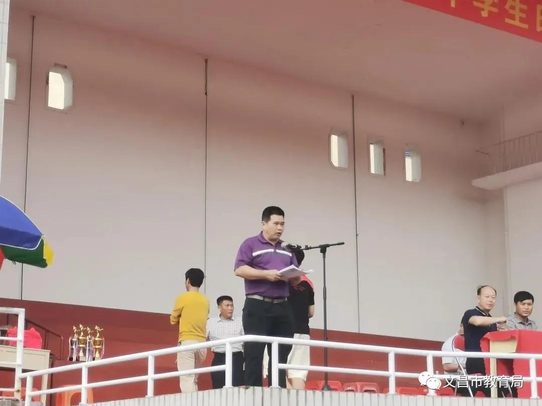 文昌第四十二届田径比赛,文昌市2021届田径比赛