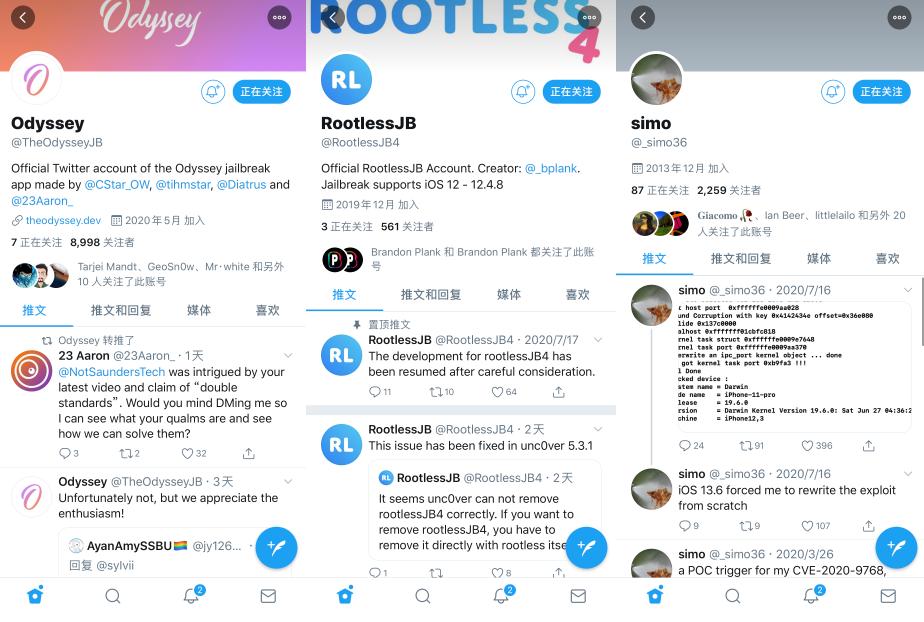 iphone最新越狱消息,iphone可越狱版本