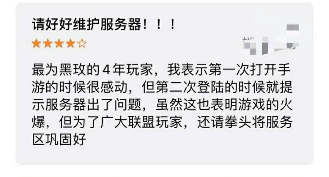 英雄联盟日服多少人在玩,怎么把英雄联盟日服设置成中文