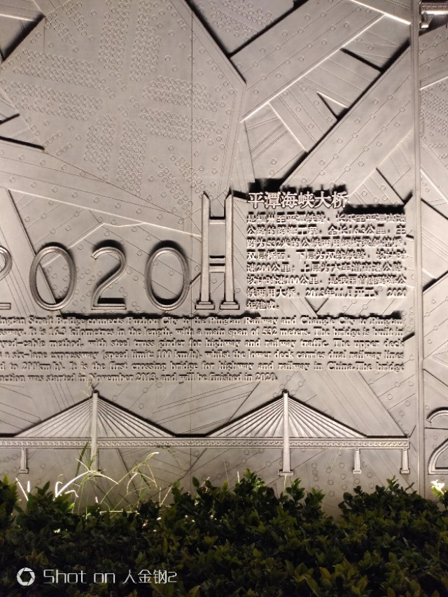 中铁大桥局超级工程,中铁大桥局怪蜀黍