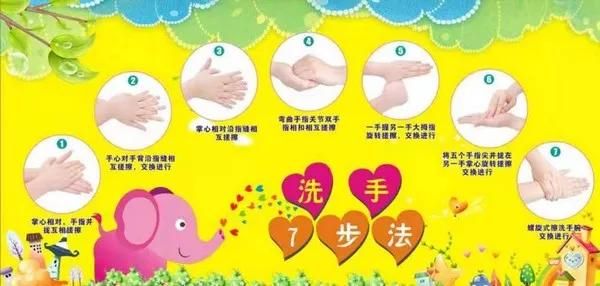 疫情时期意外怀孕了,疫情期间怀孕好不好