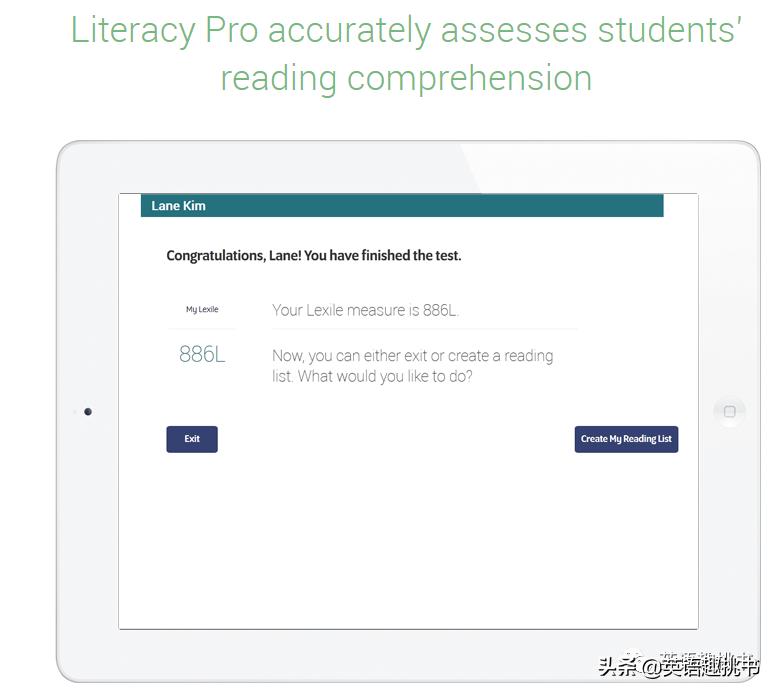 学乐蓝思测试,学乐蓝思