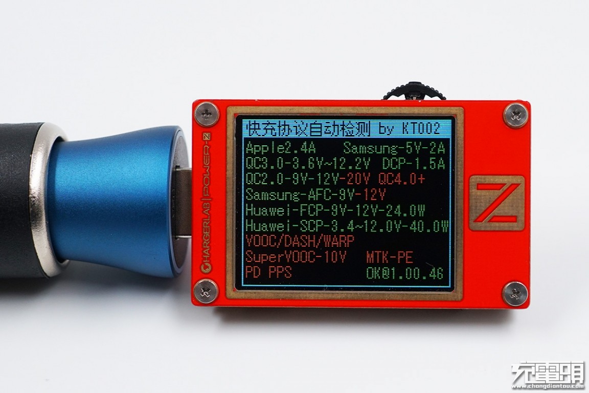 苹果倍思30w快充测试,苹果20w快充和倍思对比