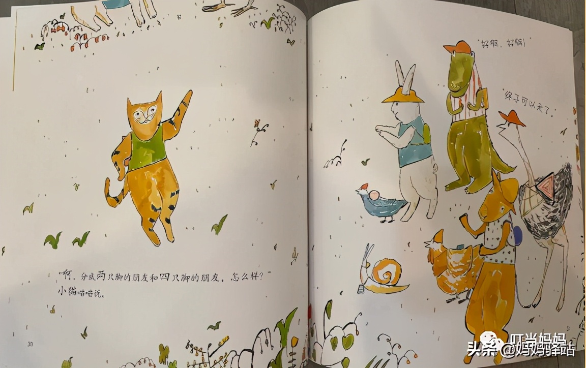 数学启蒙绘本0-3岁自制,7至10岁数学启蒙书本推荐