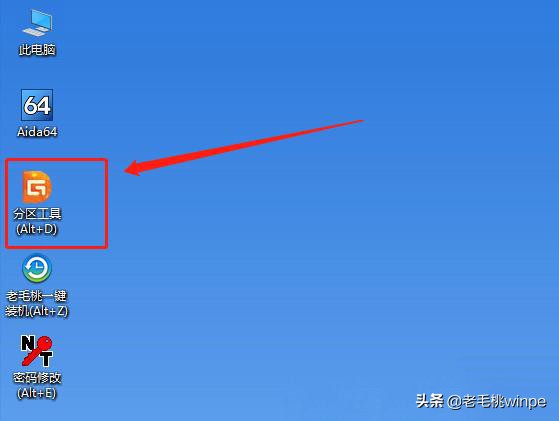 新买的ssd固态硬盘怎么装系统,如何安装ssd固态硬盘