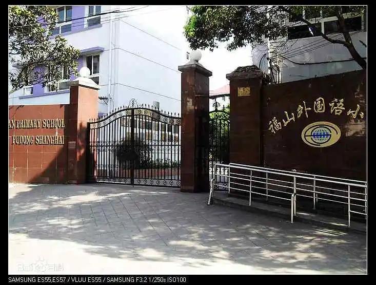 上海各区幼儿园对口范围,2021上海对口幼儿园