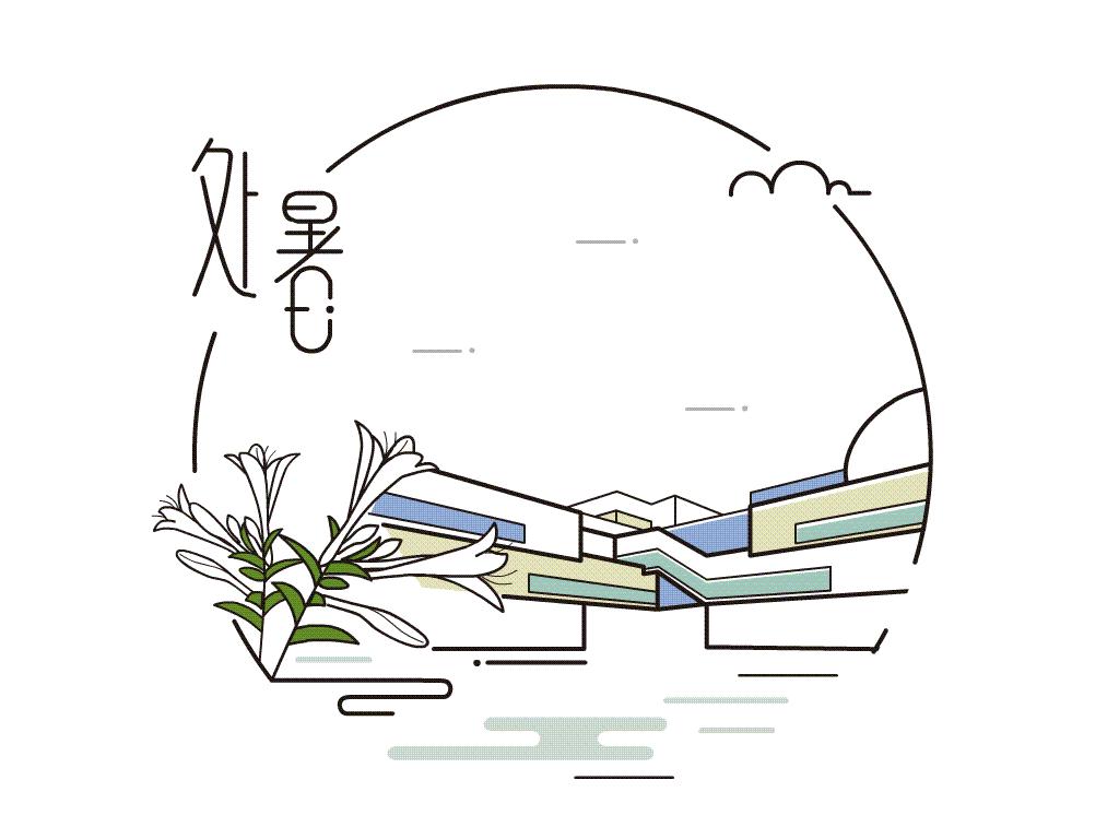 二十四节气古风插画,二十四节气古风图片