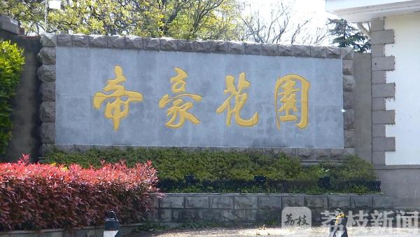 海量真房源找房上贝壳,贝壳网不展示高价房源