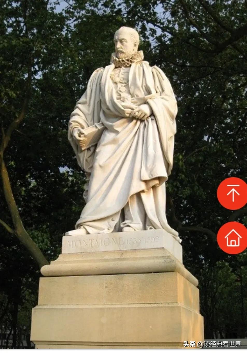 跟着孙大师去旅行,跟着大师旅游看风景