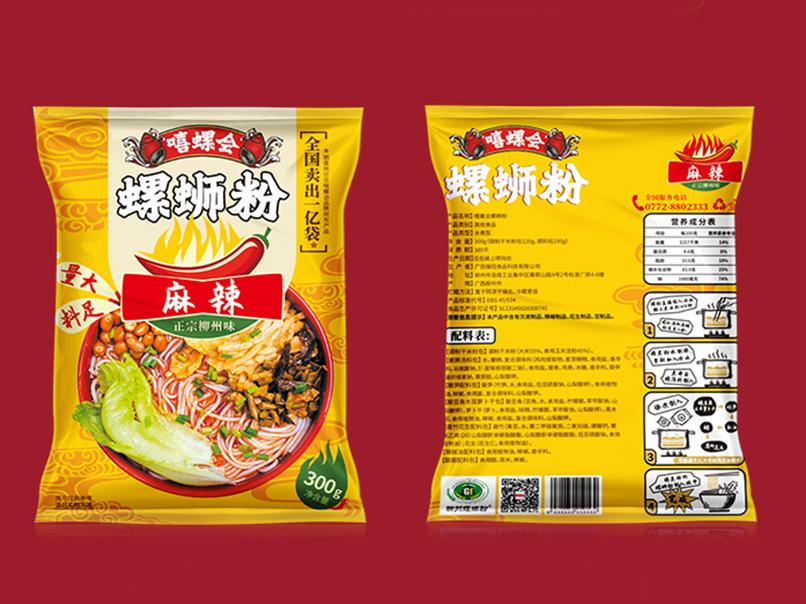 螺蛳粉包装设计效果图,特别好看的螺蛳粉包装