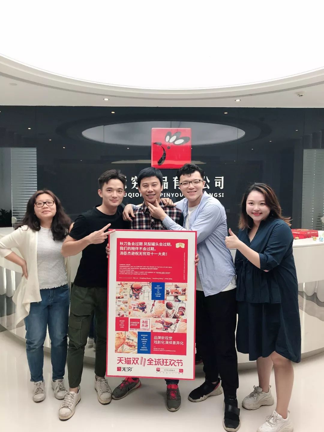 双十一开门红销量累计,双十一品牌销量排行榜