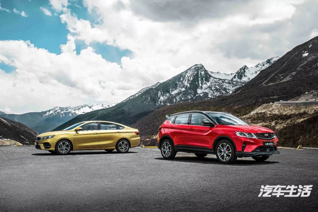 别人问买不买应该怎么拒绝,很多人问为什么要买吉利汽车