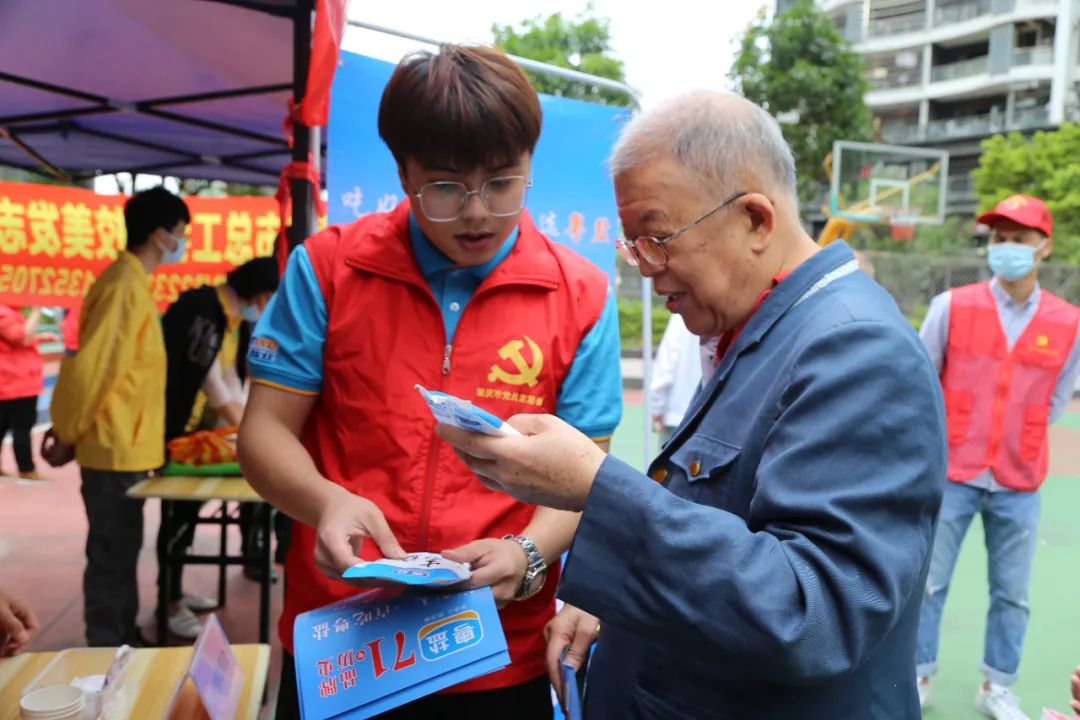 重阳节开展敬老爱老活动的节目,重阳节系列活动之一孝老爱亲