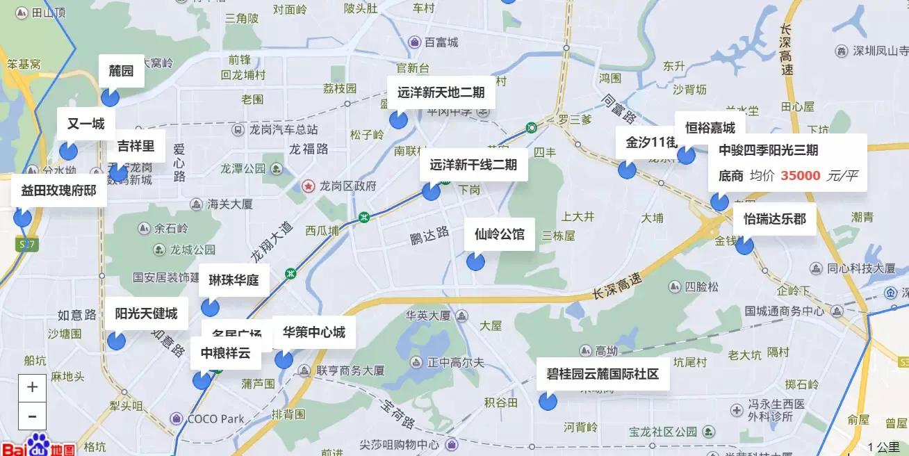 对标南山科技园,宝龙科技城和坪山中心区哪个好