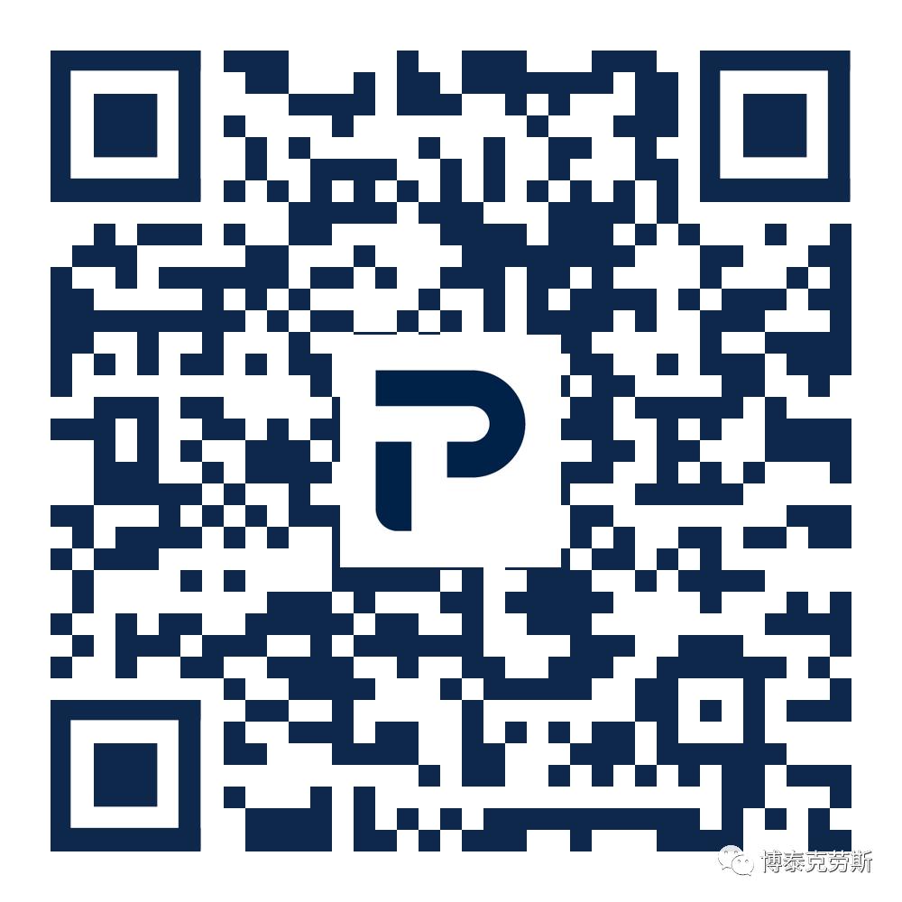 新里程碑:博泰布勒合资基地完成首台国产化全自动包装系统