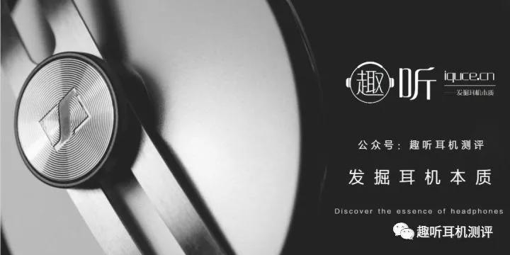 飞傲lc-rc升级线,飞傲lcrc