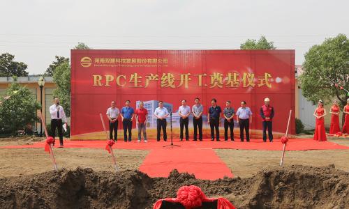 河南双建科技股份,河南双建科技