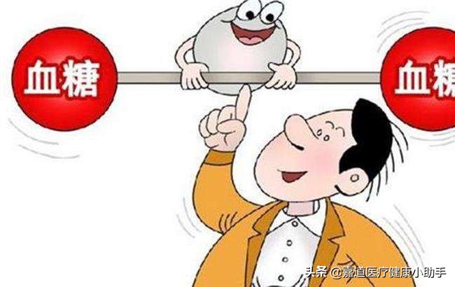 低血糖晕倒以后应注意什么,低血糖了该怎么办关键时刻能救命