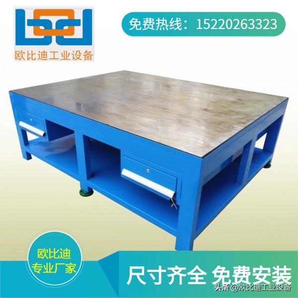 浦东新区车间工具柜批发,深圳工厂用工具柜