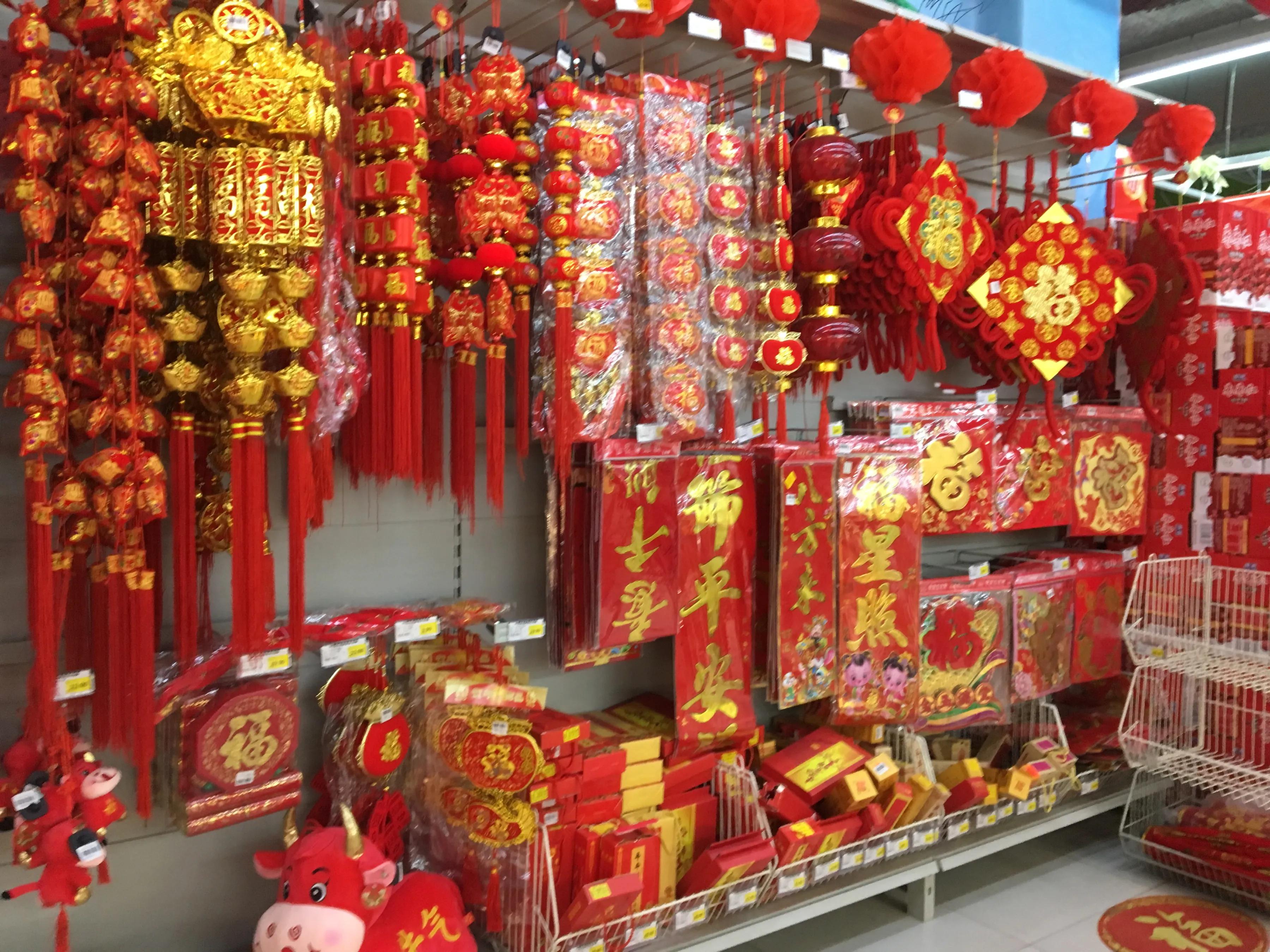 腊月二十四的小年,腊月二十四的年味