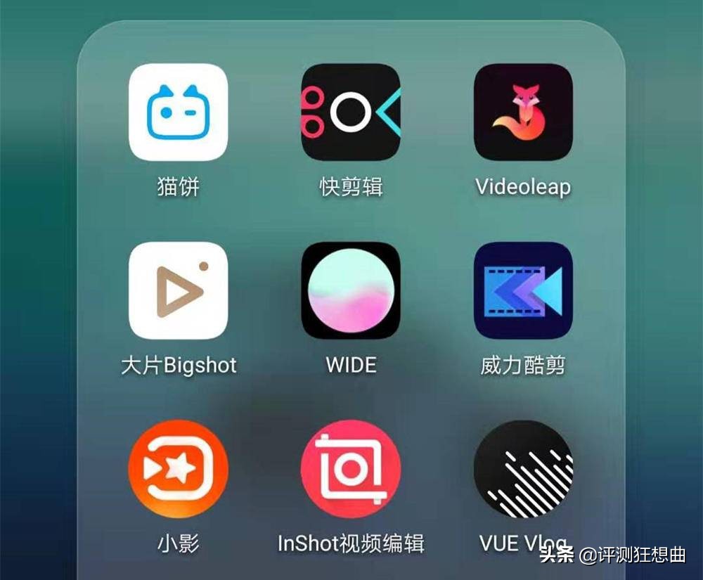 免费无广告的视频编辑软件，小白初见快剪辑系列（一）