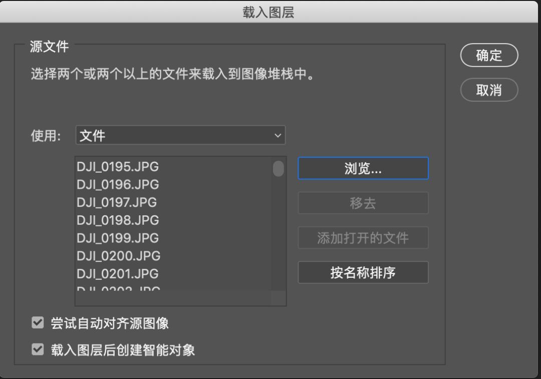 无人机慢门拍摄技巧,无人机如何拍慢动作