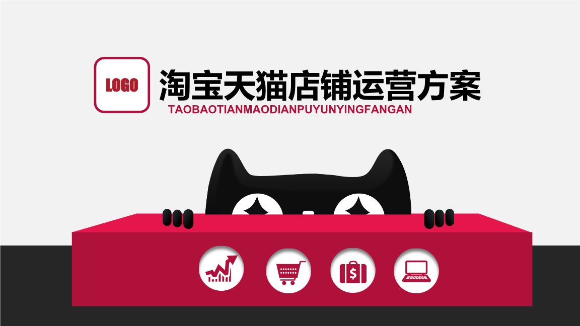 网店做推广的技巧有哪些方面,常用的几个不花钱网店推广方法