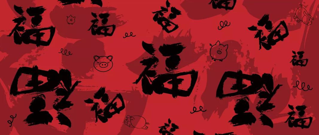 李宁2019年时装秀重燃系列,李宁春季装