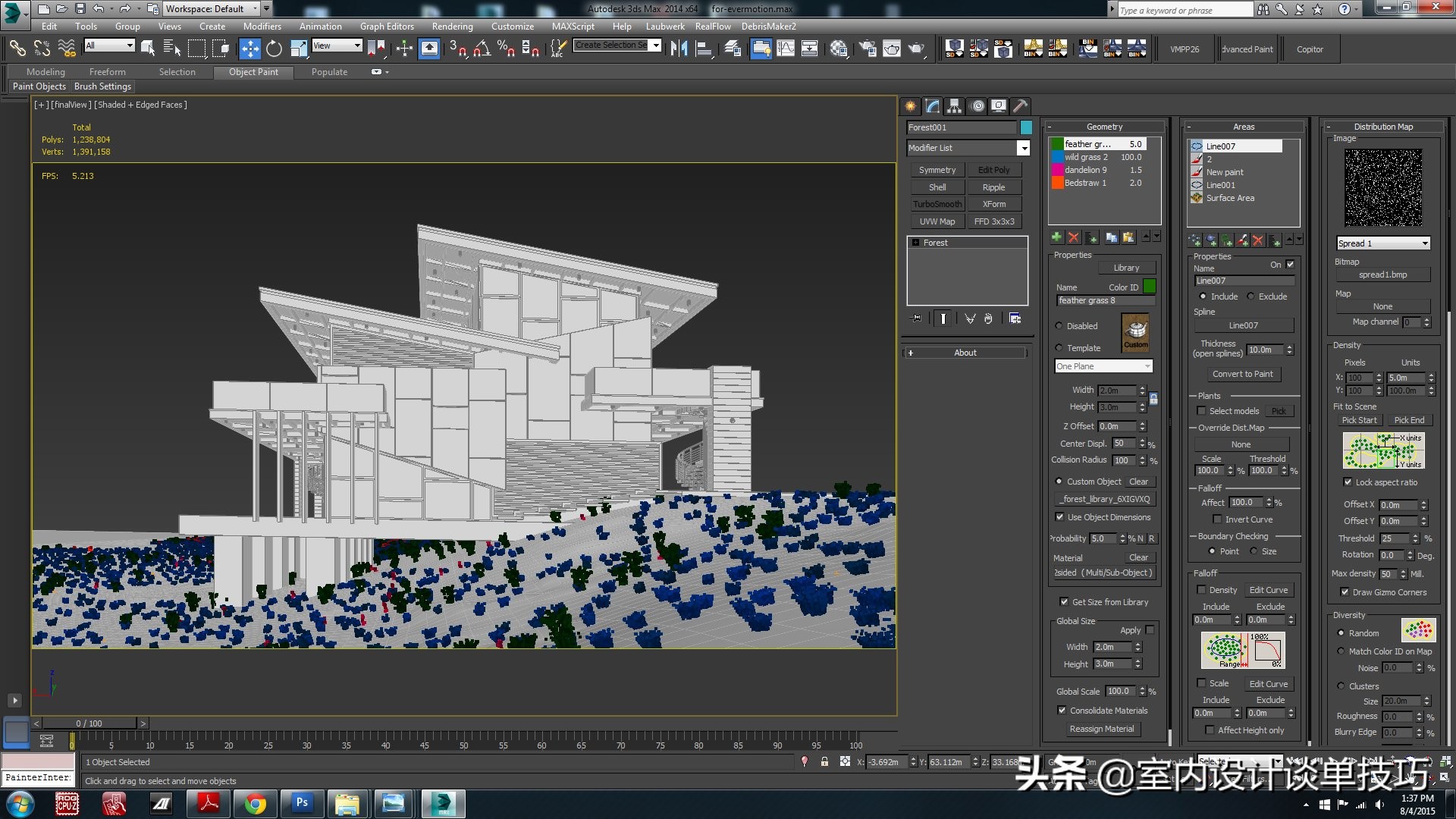 室外图没氛围？两个通用灯光技巧，马来西亚CG艺术家都在用