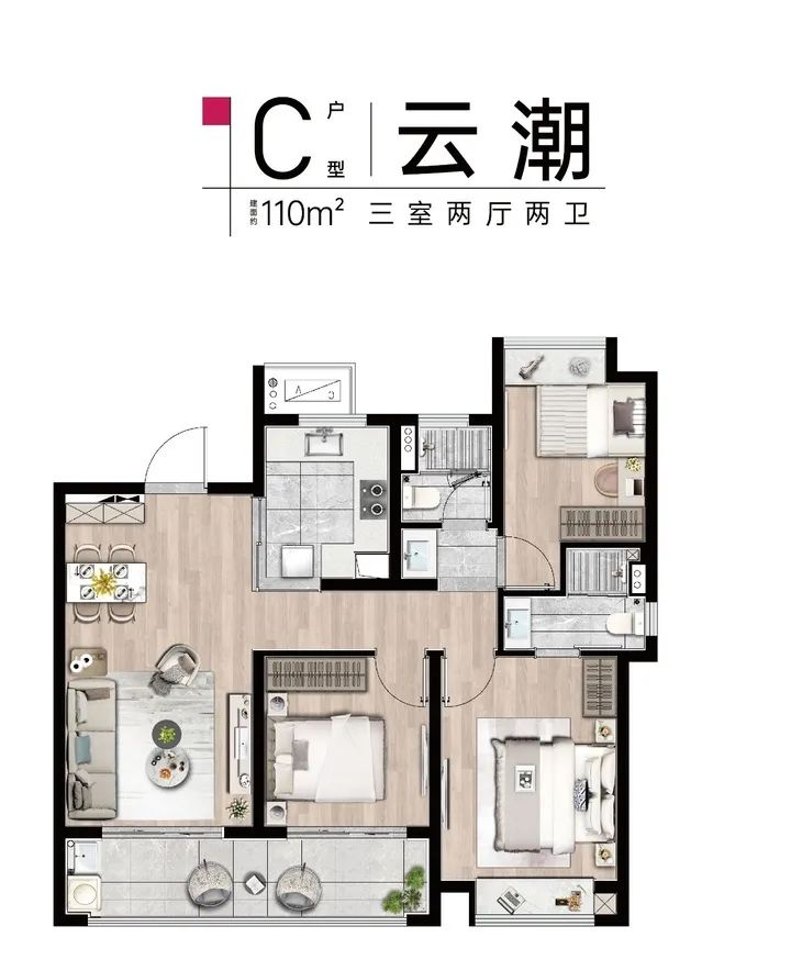 南京5千万豪宅视频,南京6000万豪宅