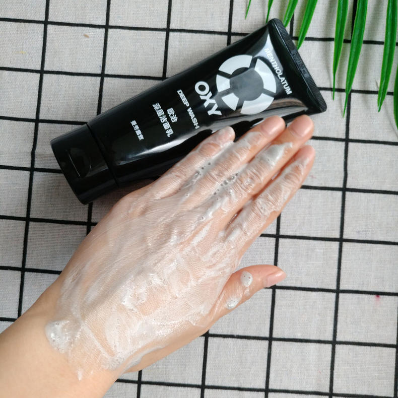 控油去屑曼秀雷敦,控油清爽型的护肤品曼秀雷敦