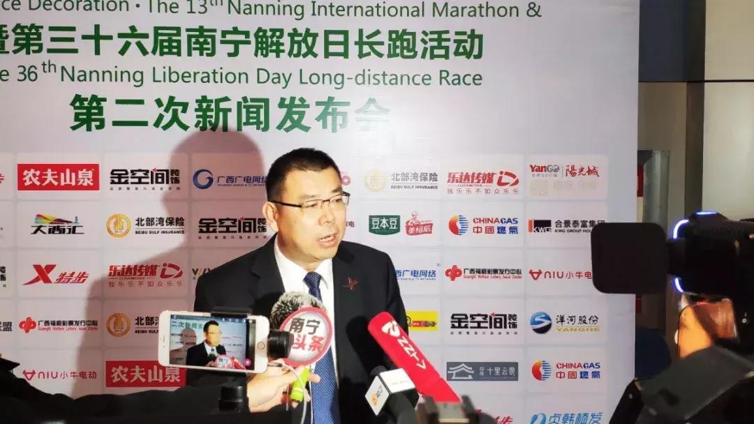 南宁国际半程马拉松奖牌,南宁国际马拉松比赛奖牌