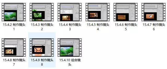 flash8.0动画视频教程,flashcs入门到精通全套课程