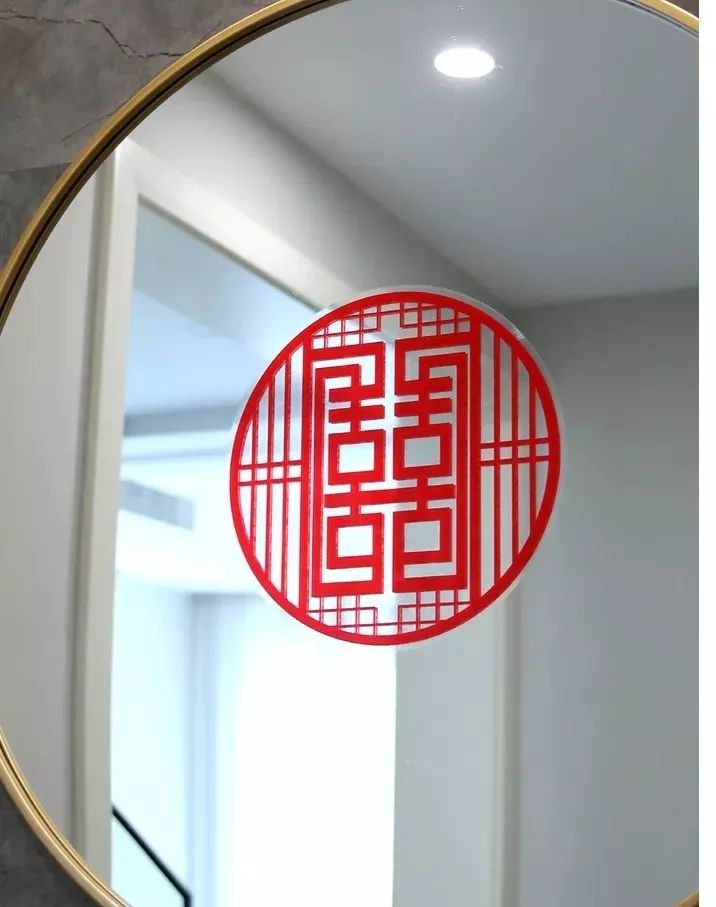 备婚男方贴喜字的讲究,备婚日常喜字拉花