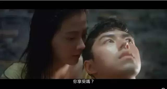 男女之间根本没有纯粹的朋友关系,男女之间没有纯友谊电影